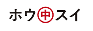 株式会社ホウスイ